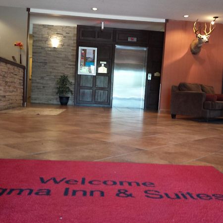 Sigma Inn & Suites Hudson'S Hope Hudson Hope Εξωτερικό φωτογραφία